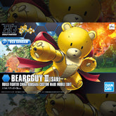 ✅【🔵𝐁𝐀𝐂𝐊𝐎𝐑𝐃𝐄𝐑 NOV-2025】 HG BEARGGUY III